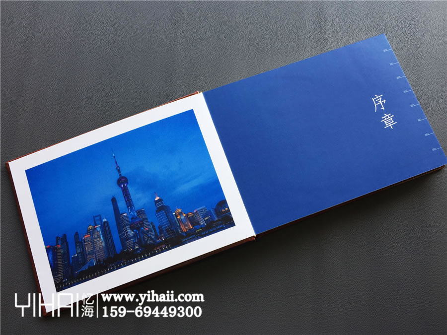 昆明憶海文化同事退休紀(jì)念冊(cè)相冊(cè)定制-同事離職退休升遷紀(jì)念冊(cè)怎么做